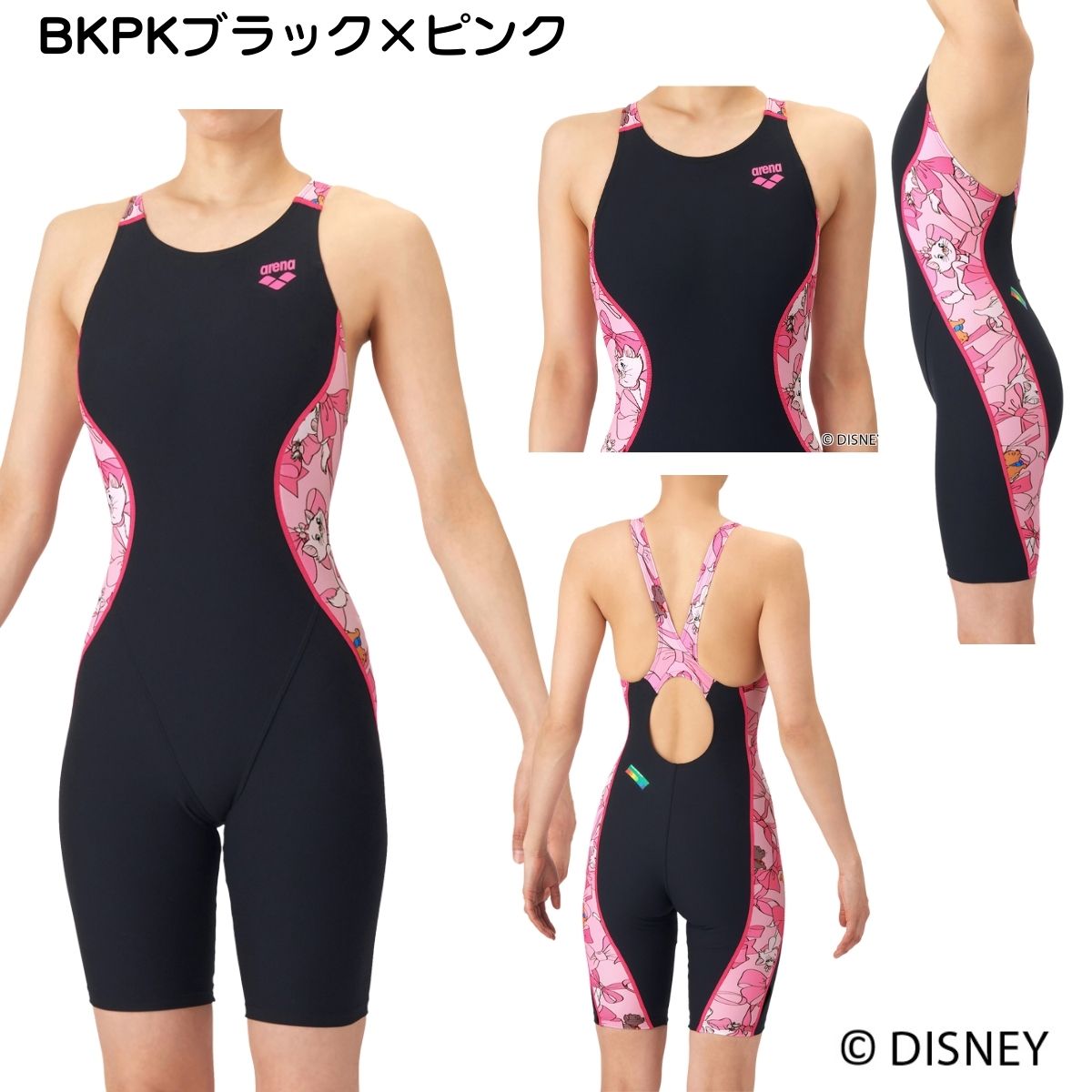 レディース 競泳トレーニング水着 ワンピーススパッツ オープンバック ミドルレッグ