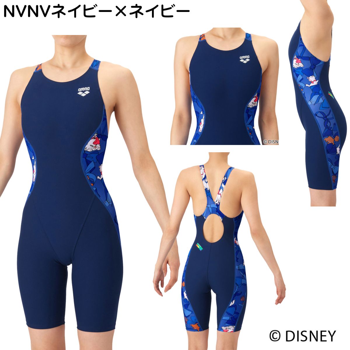 NSSU スポーツ用水着 ネイビー バックオープン レディース 競泳トレーニング水着 ワンピーススパッツ オープンバック