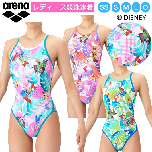 レディース 競泳トレーニング水着 ワンピース オープンバック 水泳 練習用