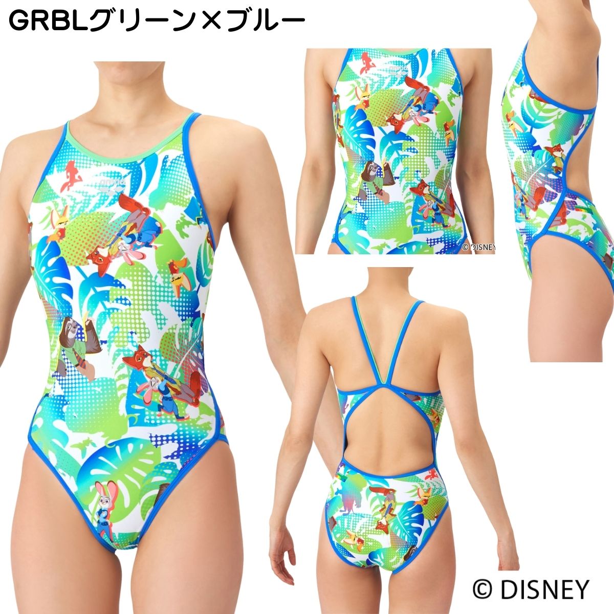 レディース 競泳トレーニング水着 ワンピース オープンバック 水泳 練習用