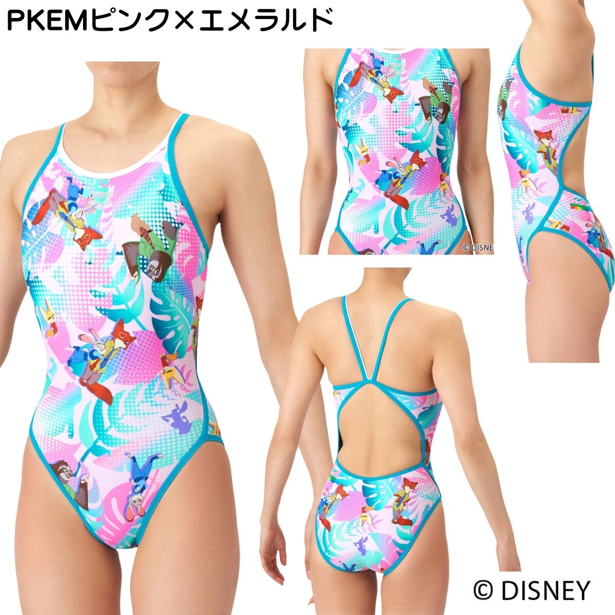 レディース 競泳トレーニング水着 ワンピース オープンバック 水泳 練習用