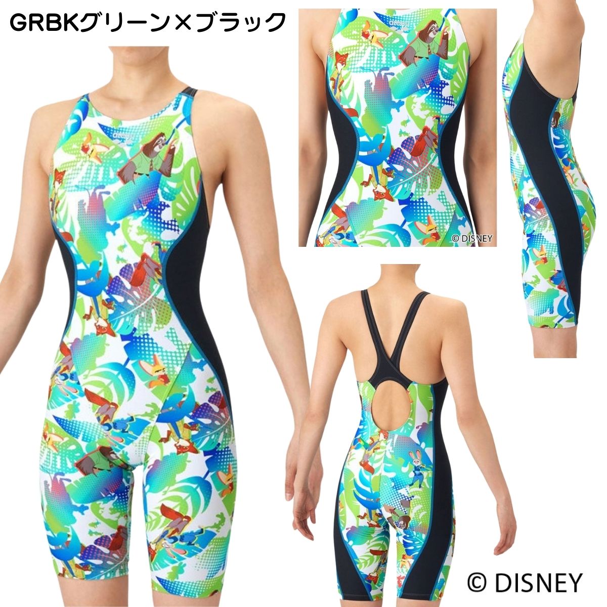 レディース 競泳トレーニング水着 ズートピア ディズニー ミドルレッグ ワンピース