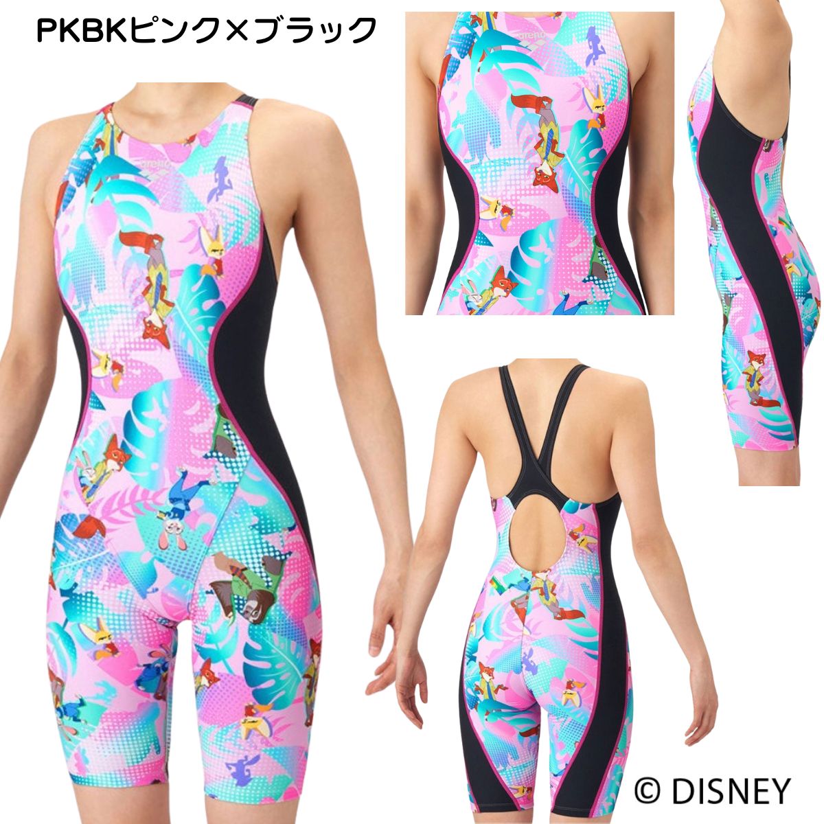 レディース 競泳トレーニング水着 ズートピア ディズニー ミドルレッグ ワンピース