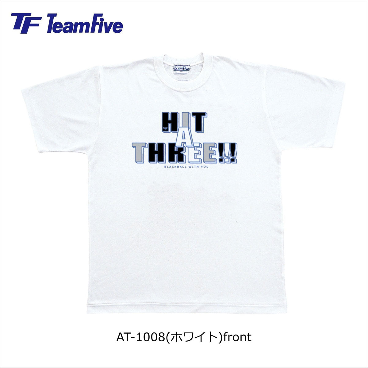 Tシャツ バスケ 部活 半袖 スポーツ バスケウェア 練習着 バスケットボール