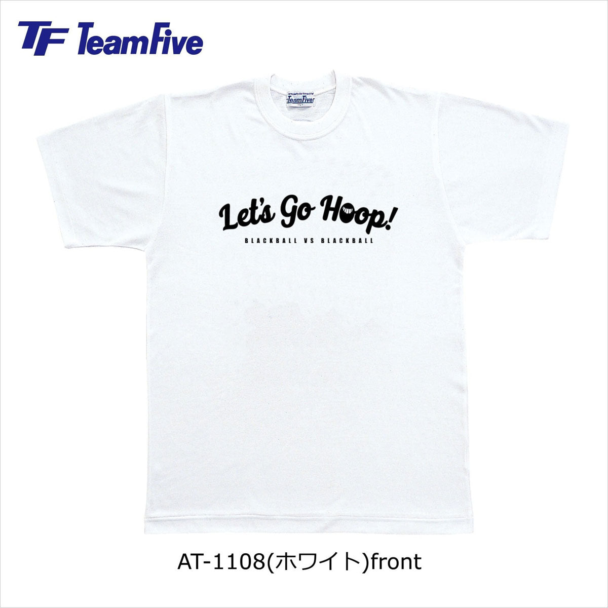 Tシャツ バスケ 部活 半袖 スポーツ バスケウェア 練習着 バスケットボール