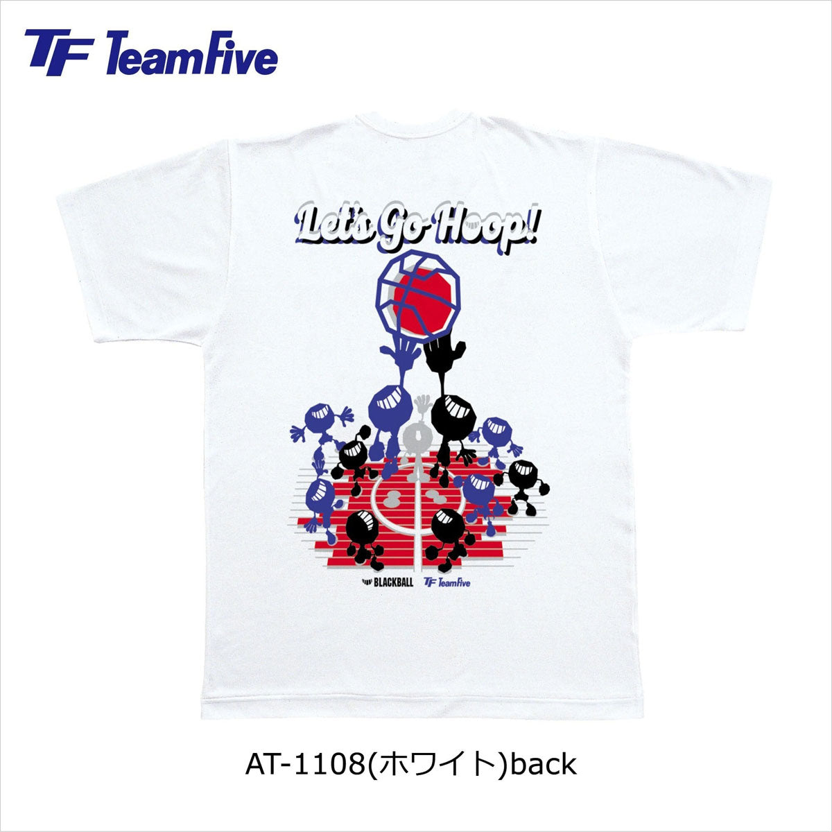 Tシャツ バスケ 部活 半袖 スポーツ バスケウェア 練習着 バスケットボール