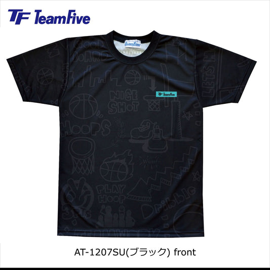昇華Tシャツ バスケ 部活 半袖 スポーツ バスケウェア 練習着 バスケットボール