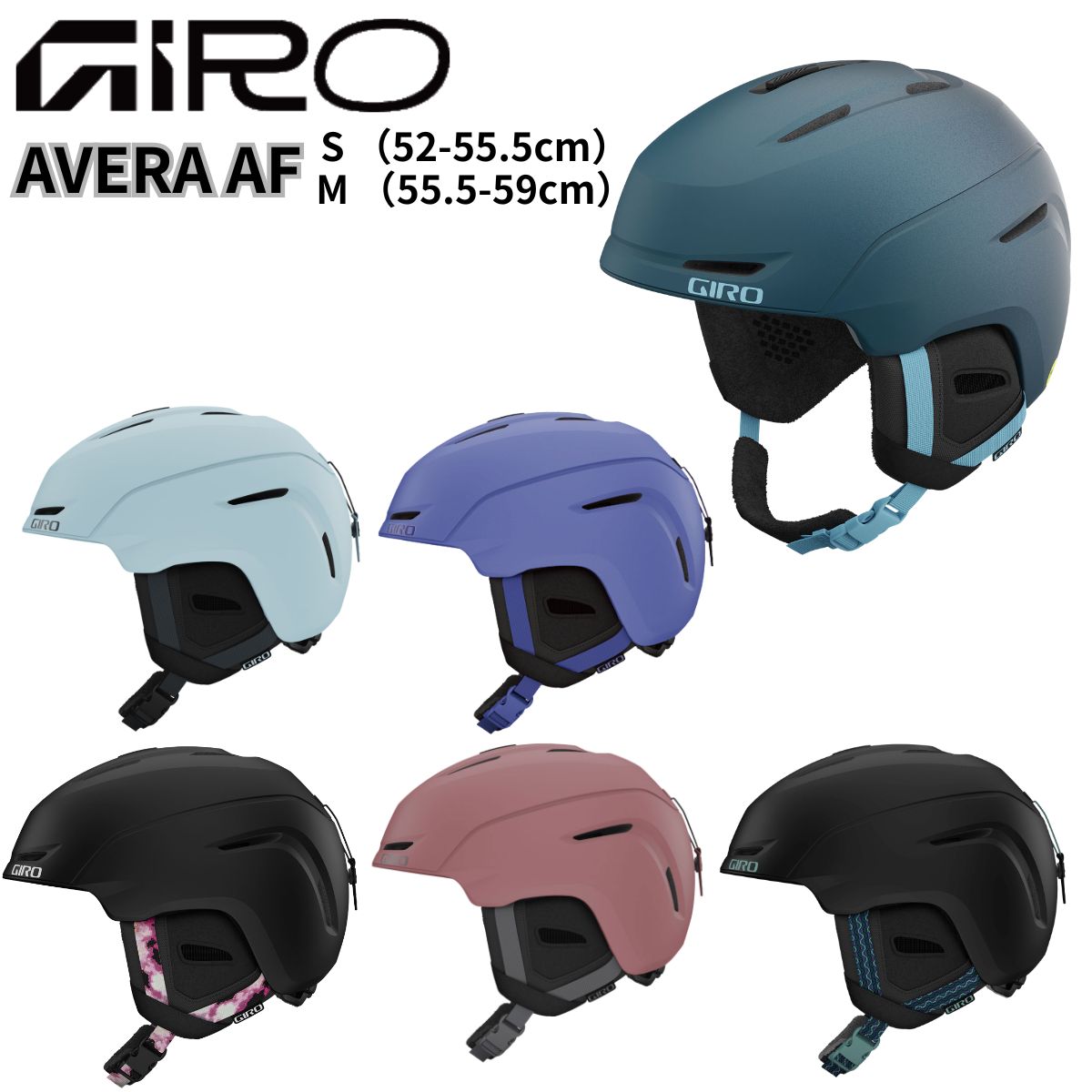 アベラ レディース スノーヘルメット スキー スノーボード アジアンフィット