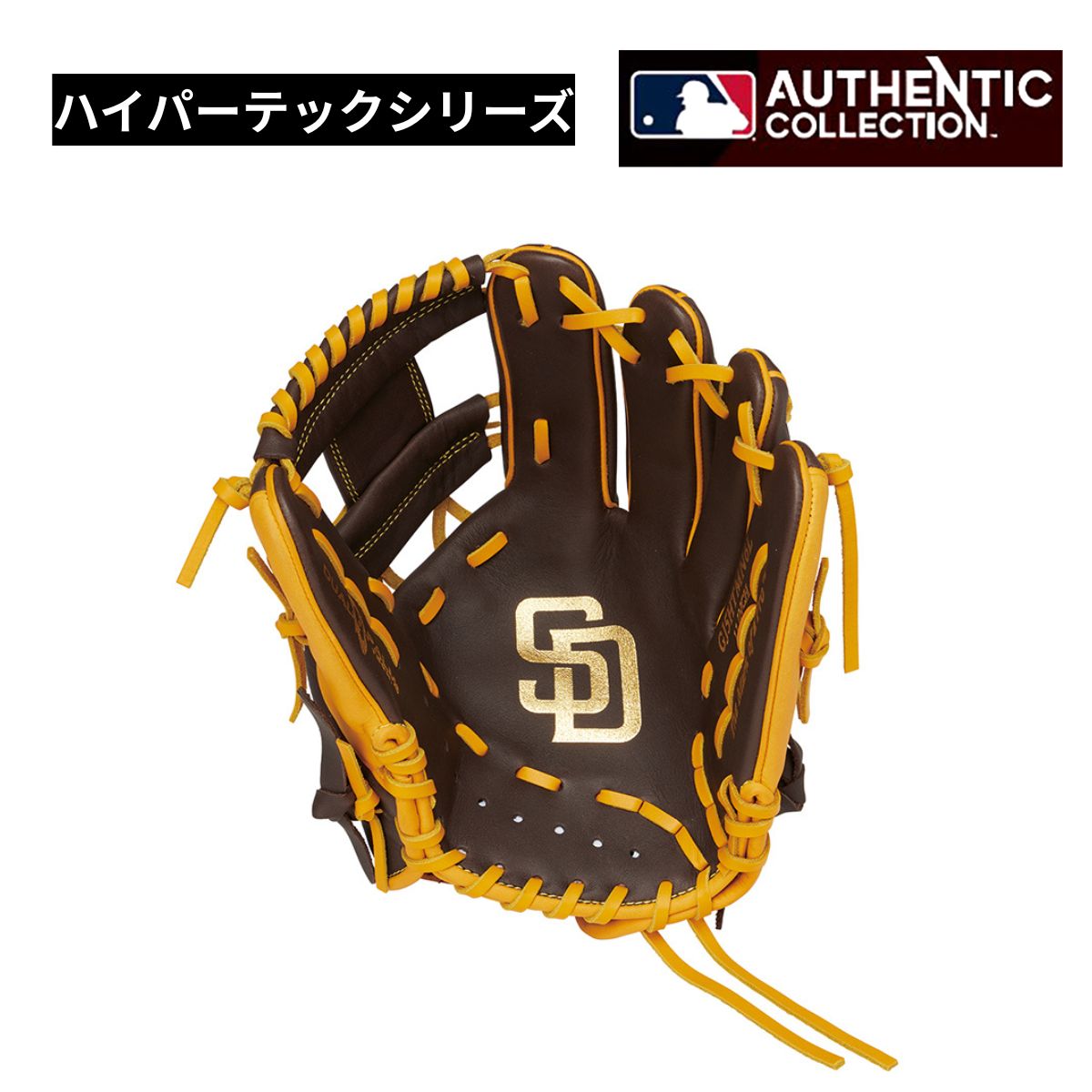 B品 軟式 ジュニア用 グラブ オールラウンド MLB TEAM 少年 パドレス