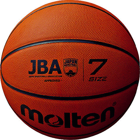 JB5000 No. 7 Men's Basketball