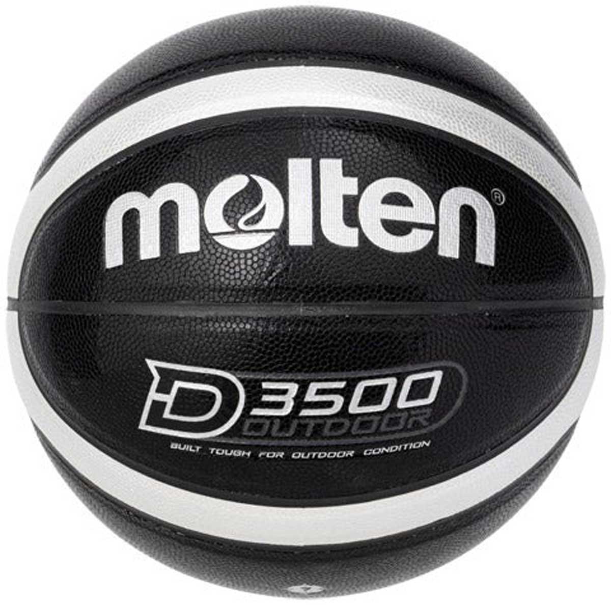 アウトドアバスケットボール7号球 屋内 屋外