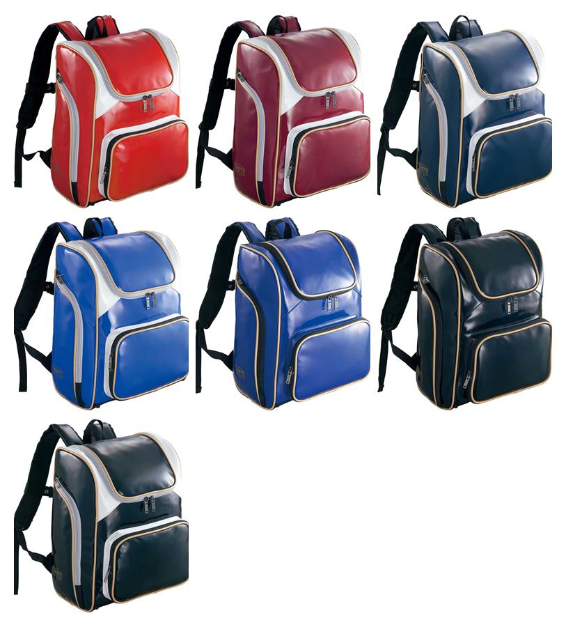 Enamel Daypack