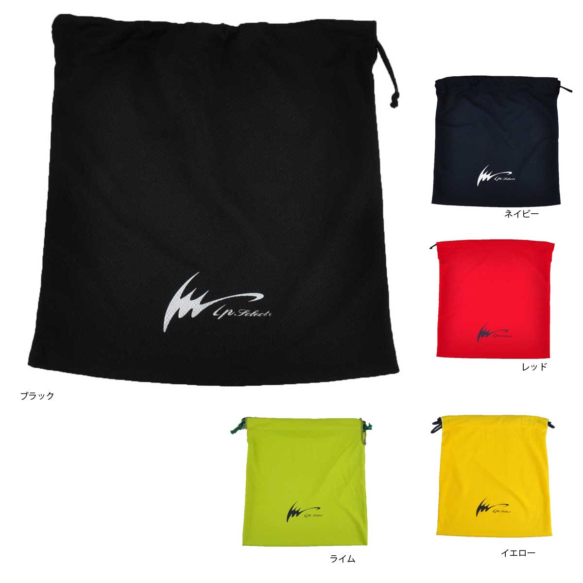 Ip. Glove bag Baseball glove bag Shoe bag