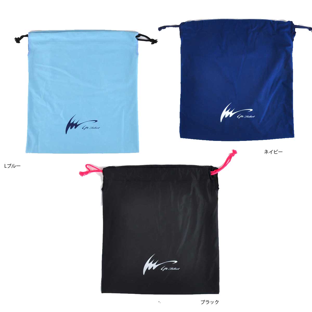 Ip. Glove bag Baseball glove bag Shoe bag