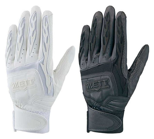 Baseball batting glove, Pro Status, for high school students, for both hands