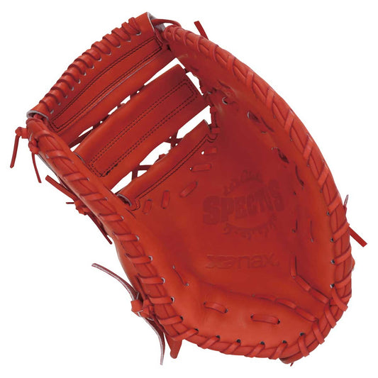 Hardball first baseman's glove