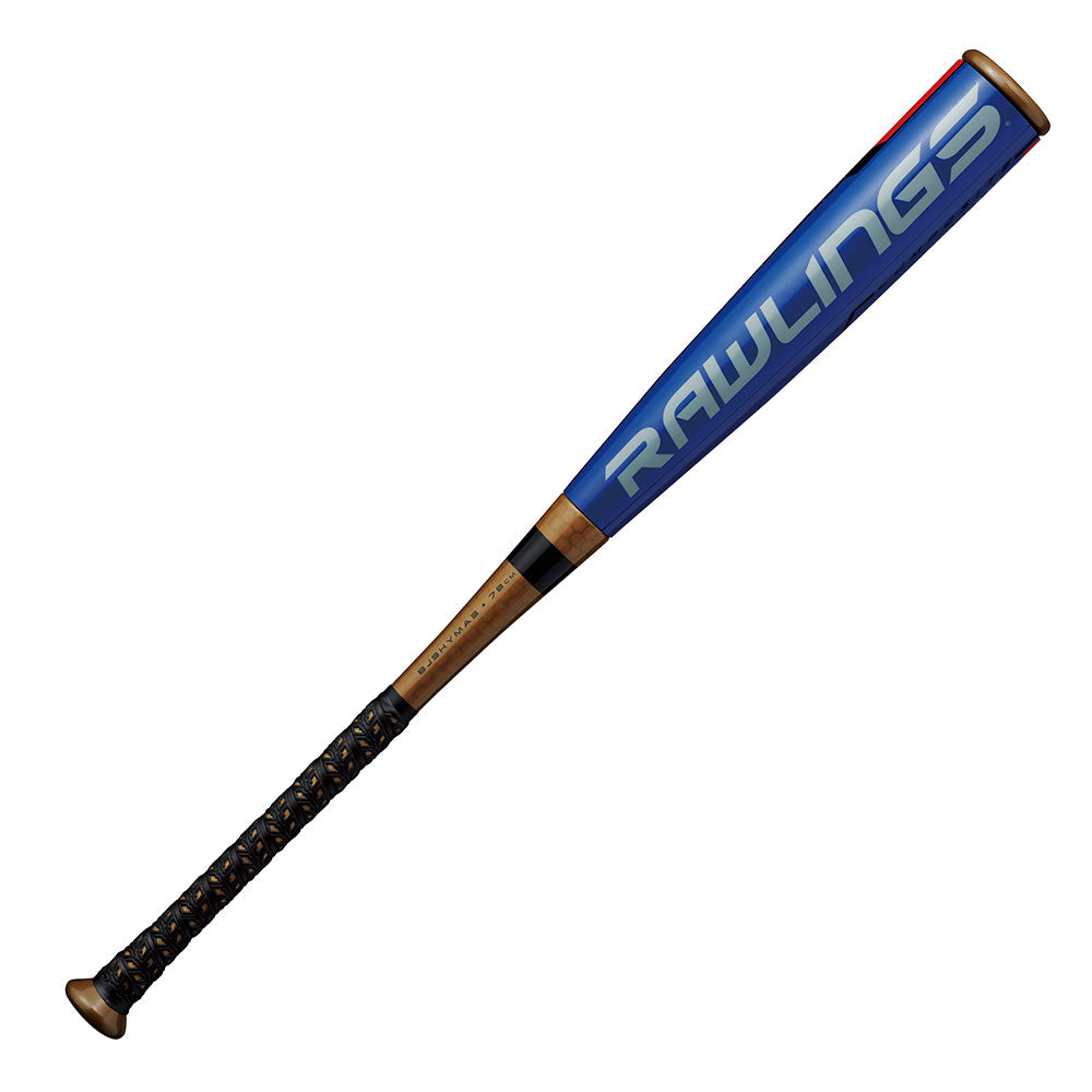 Jr. Hyper Mach 3 Middle Balance Soft Baseball Bat Limited Color Junior Soft Baseball