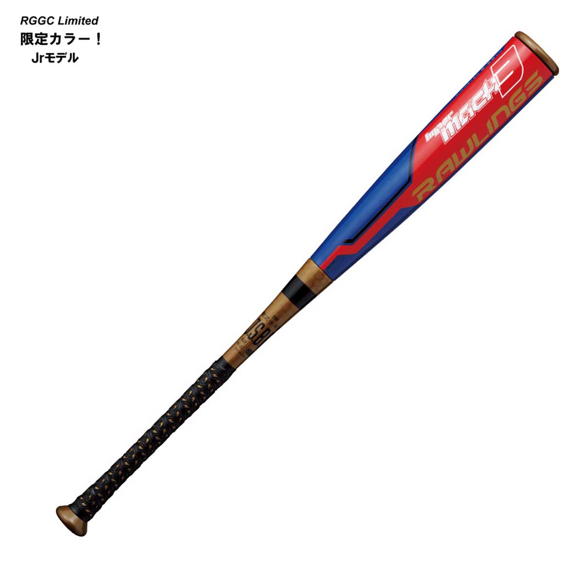 Jr. Hyper Mach 3 Middle Balance Soft Baseball Bat Limited Color Junior Soft Baseball