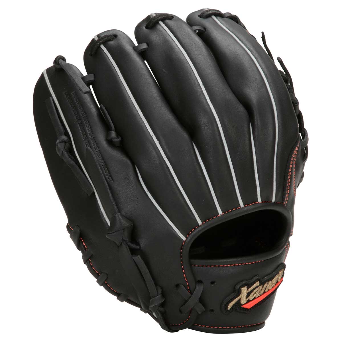 Junior softball glove, softball glove, all-round, size M, right-handed