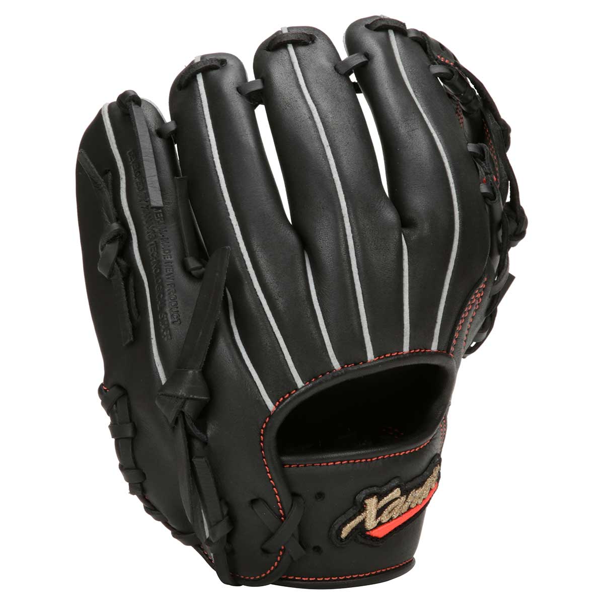 Junior softball glove, softball glove, all-round, size S, right-handed