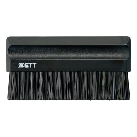 Long brush for baseball and softball umpires