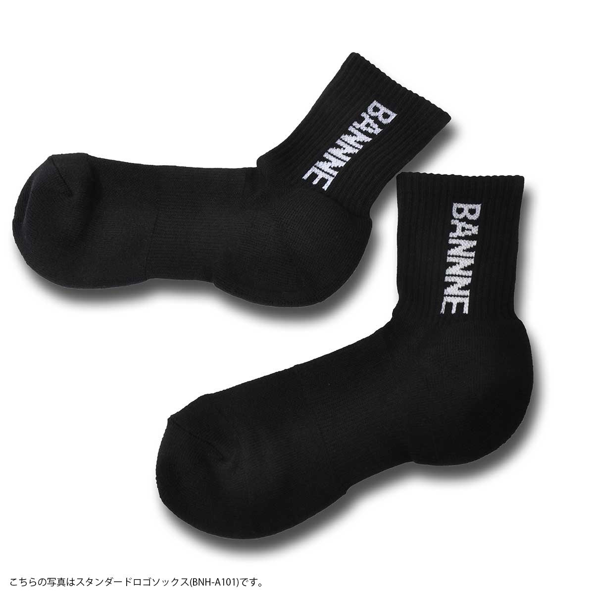 BANNNE Spring Logo Sports Socks Border BANNNE Thick Cushion