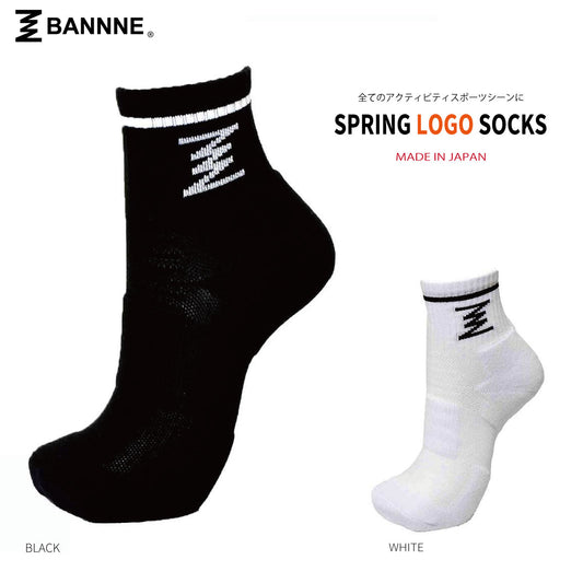 BANNNE Spring Logo Sports Socks Border BANNNE Thick Cushion