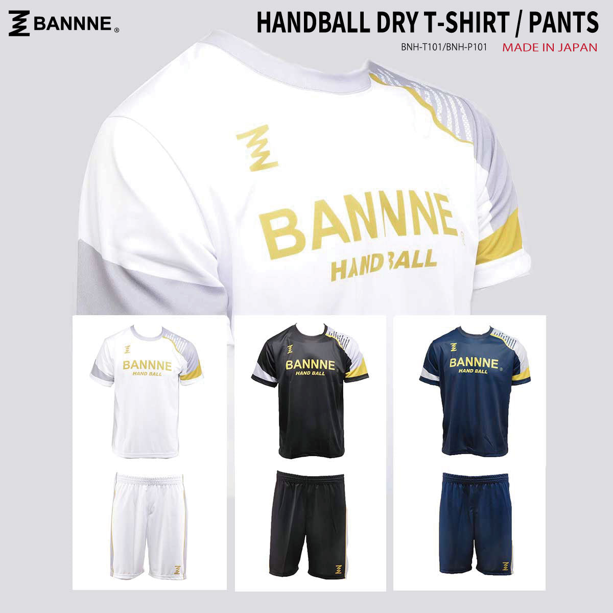 DRY Shorts Handball Sublimation Practice Pants