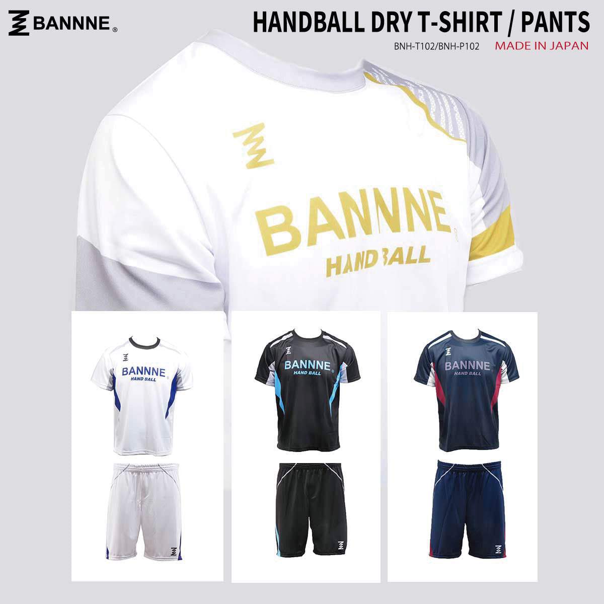 DRY S/S Handball Sublimation Practice Shirt