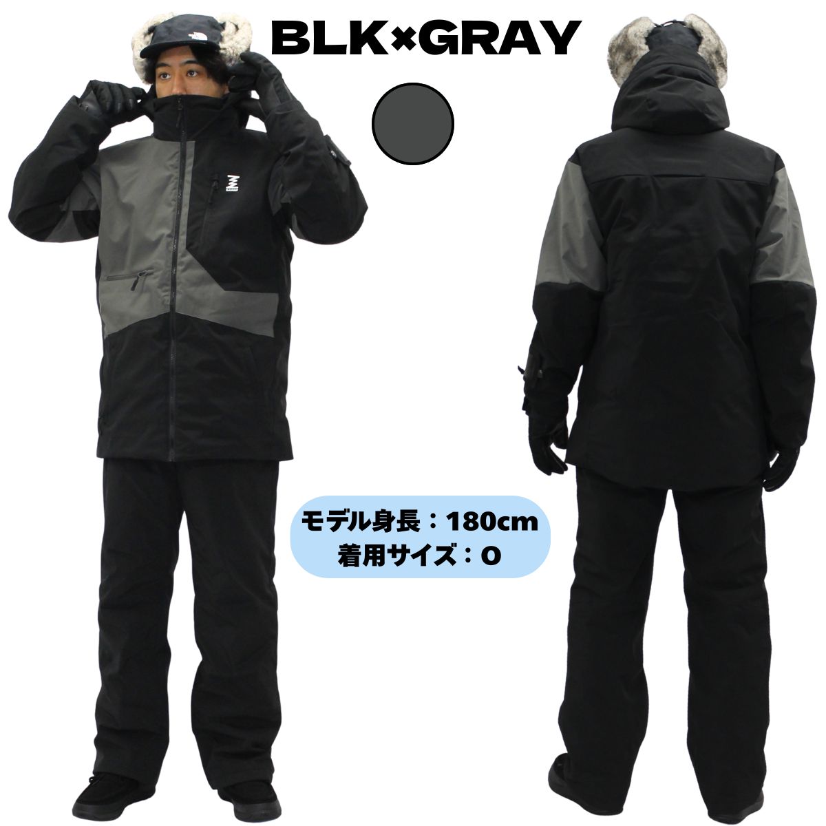 スキーウェア 上下セット ユニセックス 高撥水 防寒