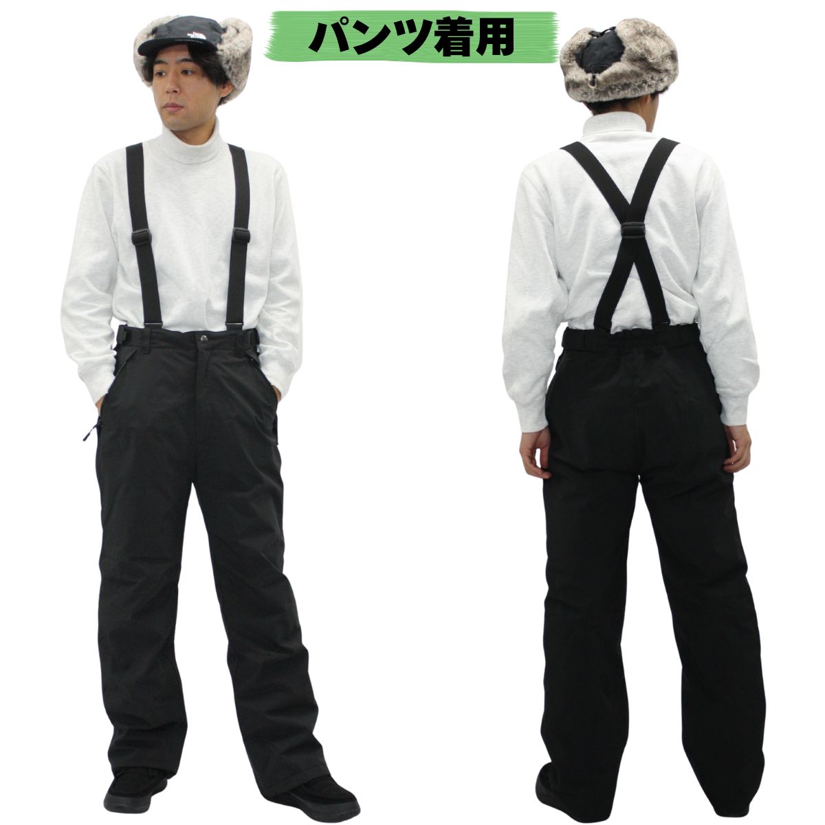 スキーウェア 上下セット ユニセックス 高撥水 防寒