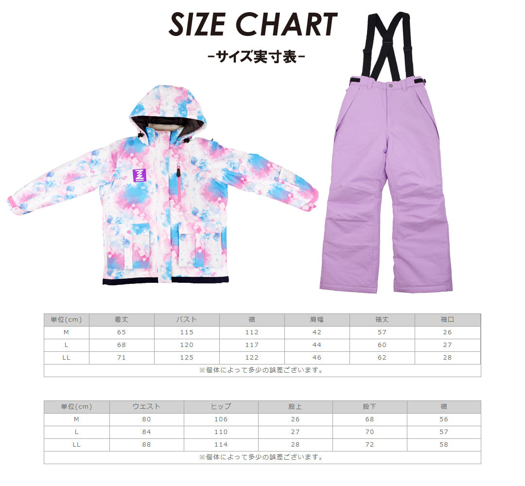 レディース スキーウェア 上下 Snow Crystal Women Snow Suit – SPORTEC.JP