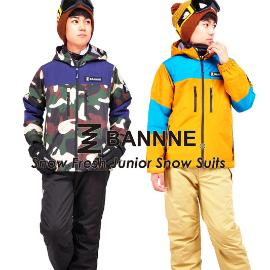 Snow Fresh Junior Snow Suits ボーイズ スノースーツ