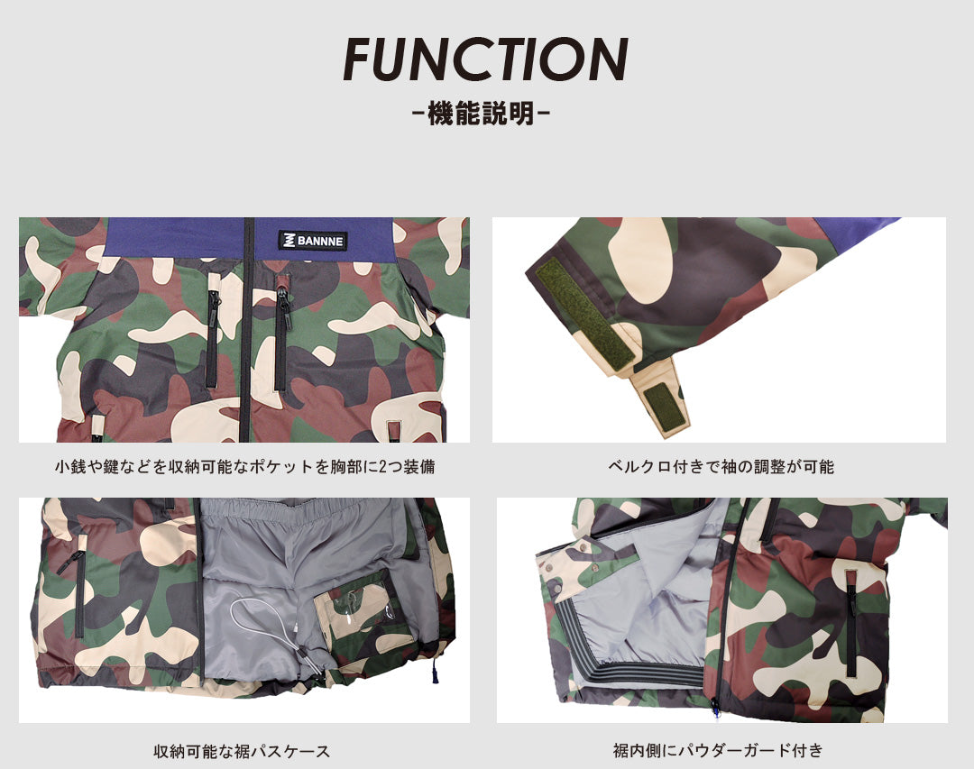 Snow Fresh Junior Snow Jacket ボーイズ スノージャケット