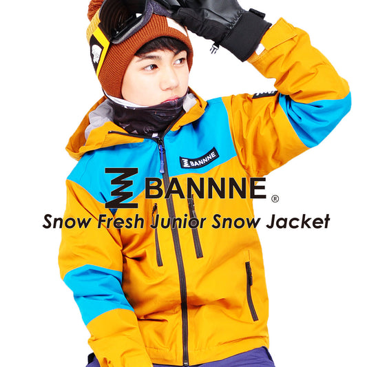 Snow Fresh Junior Snow Jacket ボーイズ スノージャケット