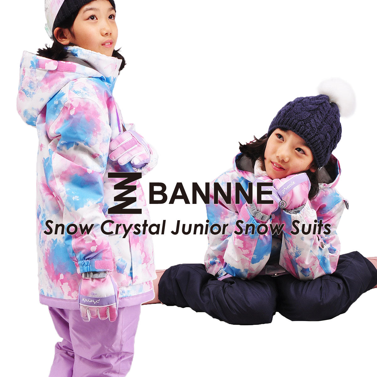 Snow Crystal Girls Snow Suit ガールズ スキーウェア 上下