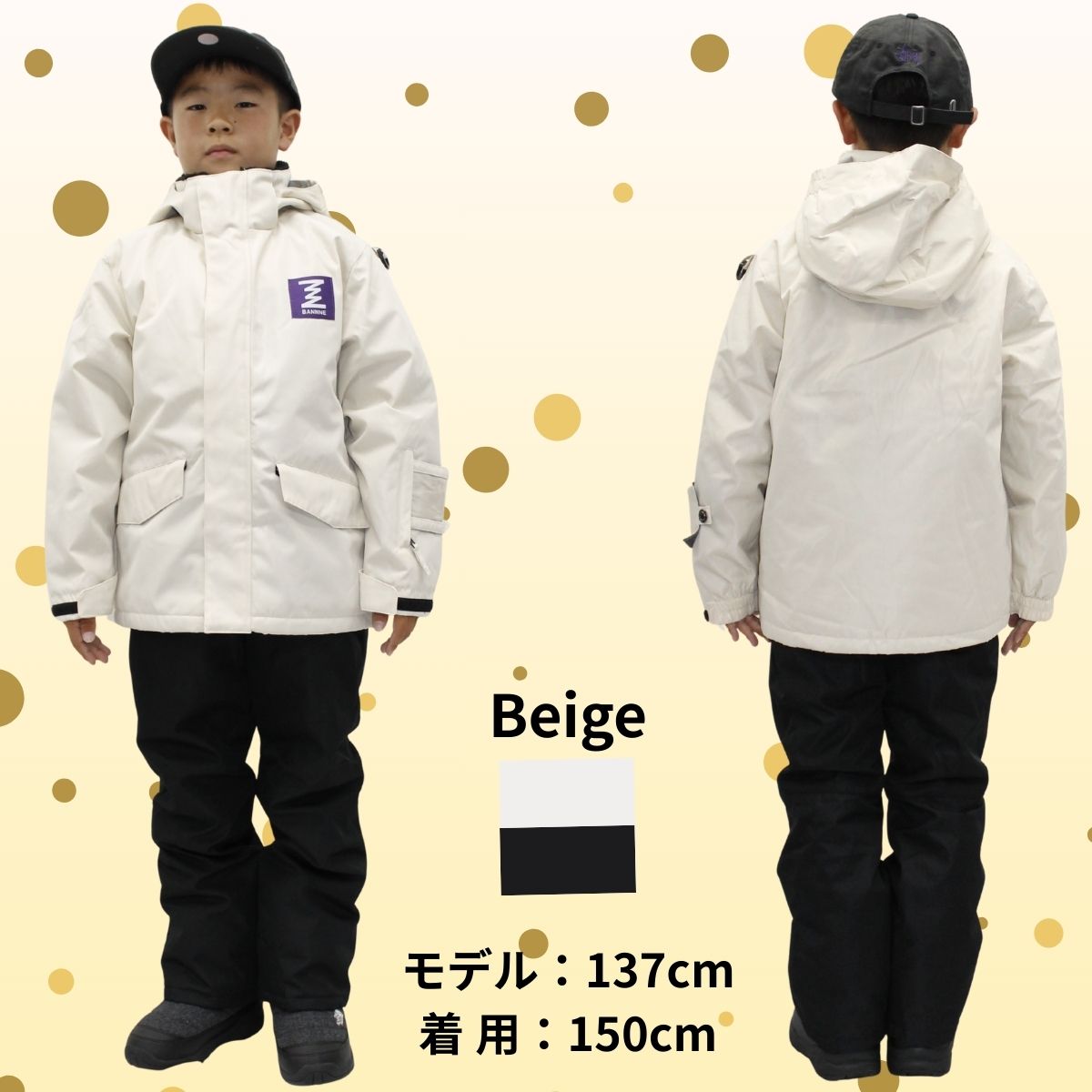 キッズ ジュニア スキースーツ スキーウェア 上下セット 子供用 耐水圧