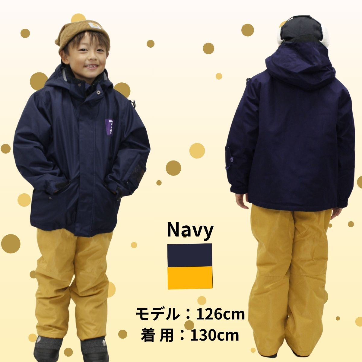キッズ ジュニア スキースーツ スキーウェア 上下セット 子供用 耐水圧10000mm