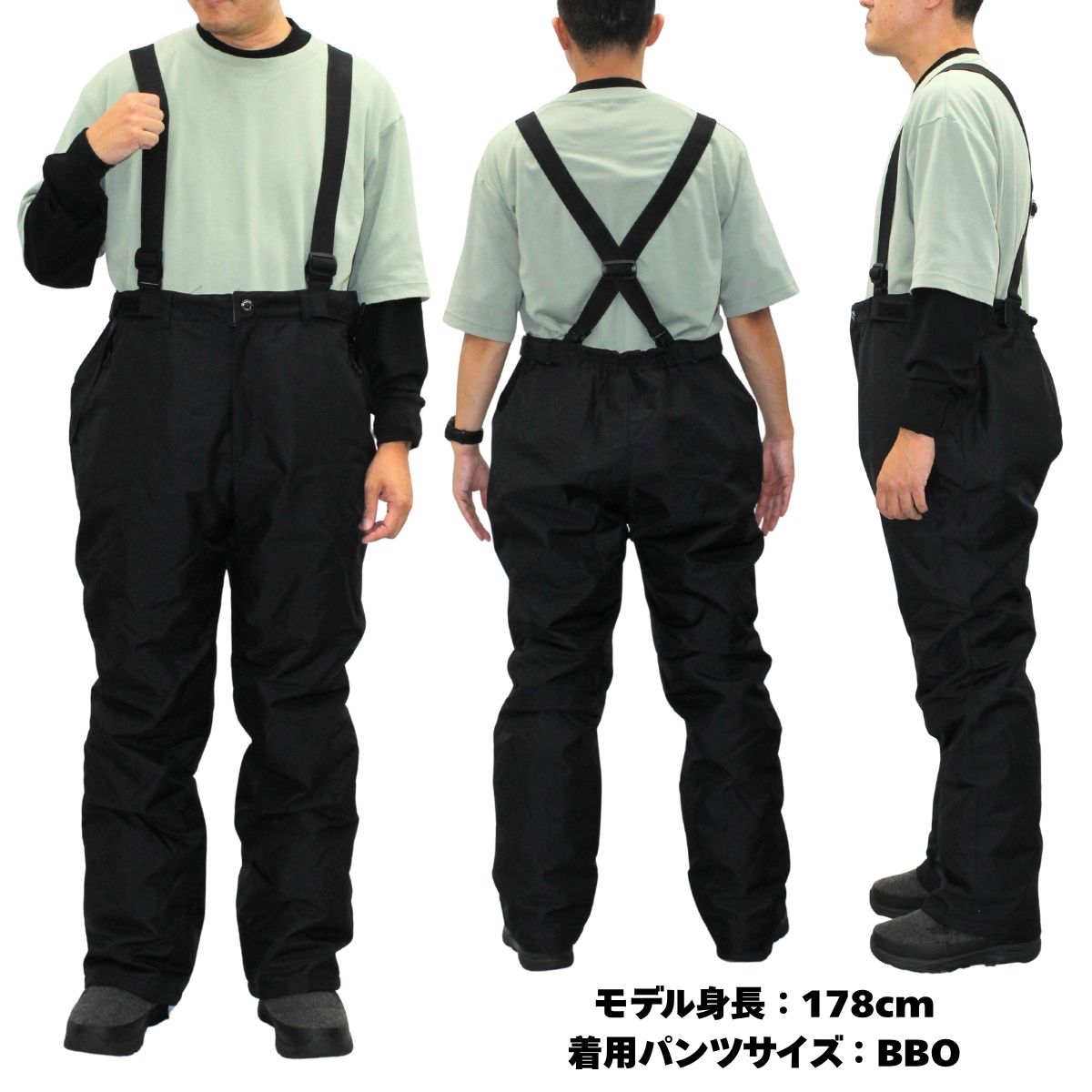 大きいサイズ ユニセックス スキーウェア  スノースーツ 上下セット 耐水圧10000mm