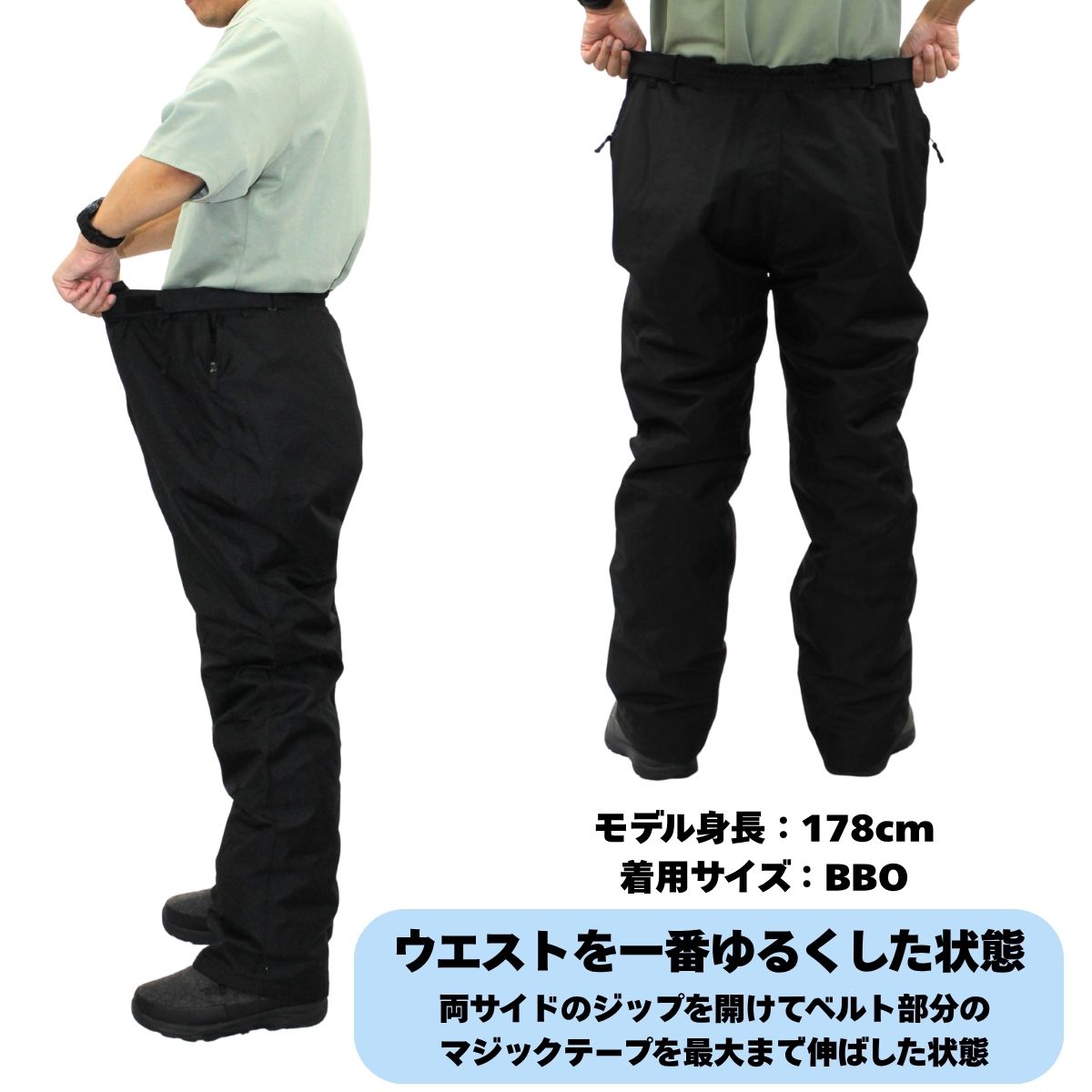 大きいサイズ ユニセックス スキーウェア  スノースーツ 上下セット 耐水圧10000mm