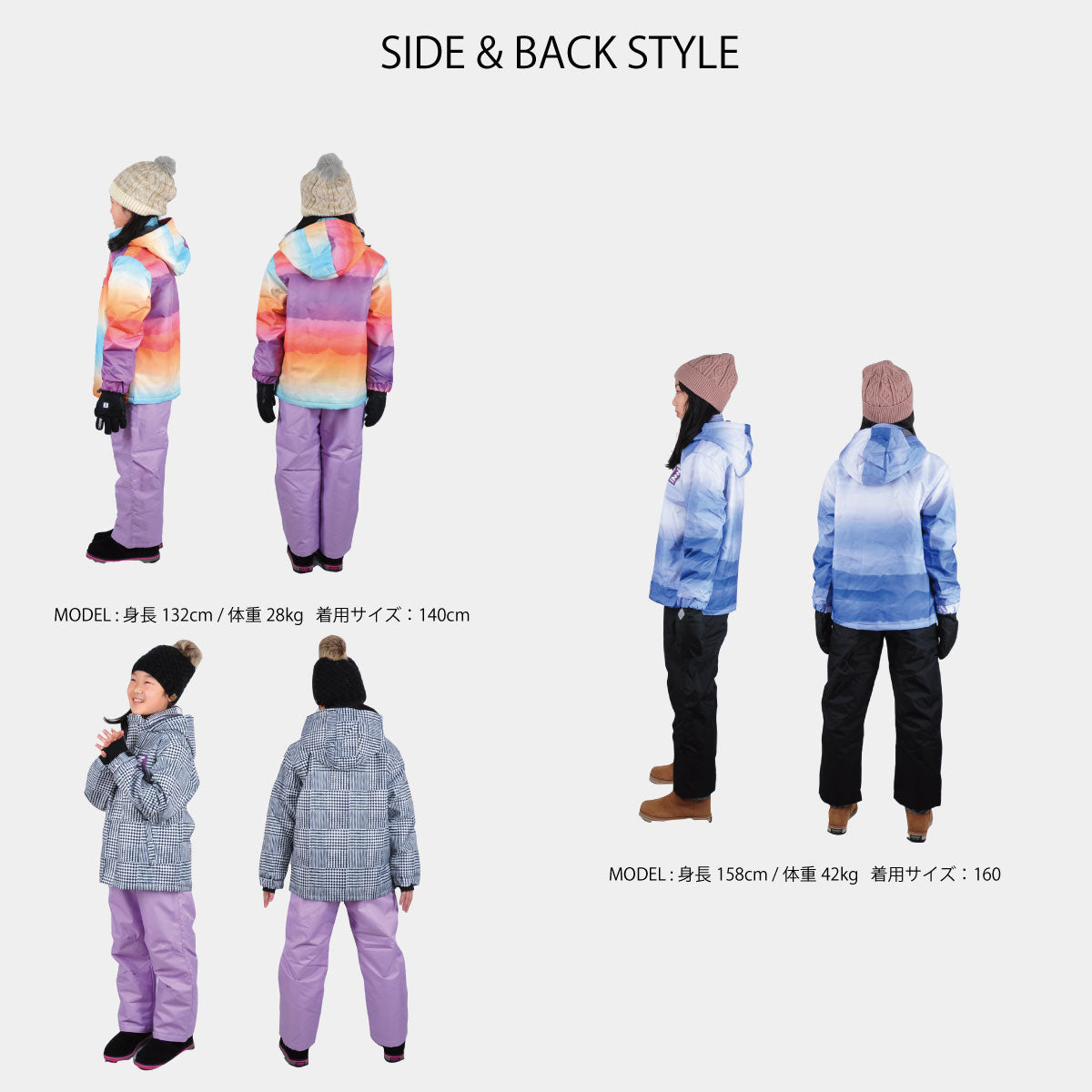 Easy pants for kids and juniors, ski wear top and bottom set, snow wear, playing in the snow, commuting to school