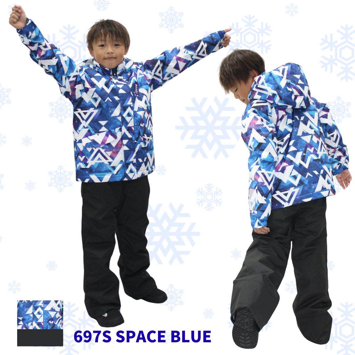 ジュニア スキースーツ スキーウェア 上下セットSnowplay JUNIOR SUIT