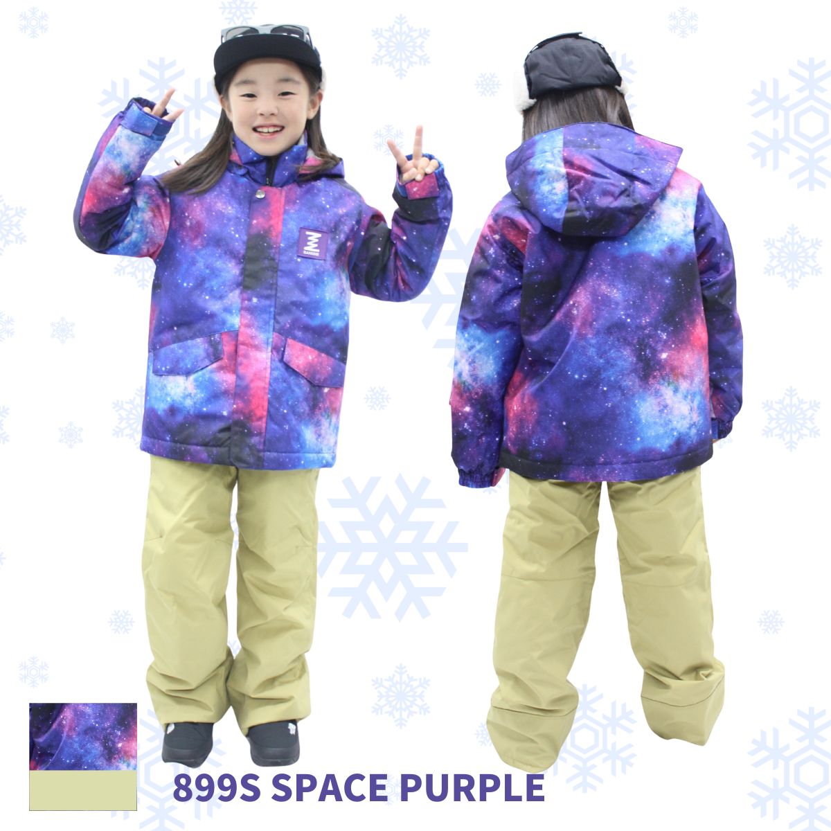 ジュニア スキースーツ スキーウェア 上下セットSnowplay JUNIOR SUIT