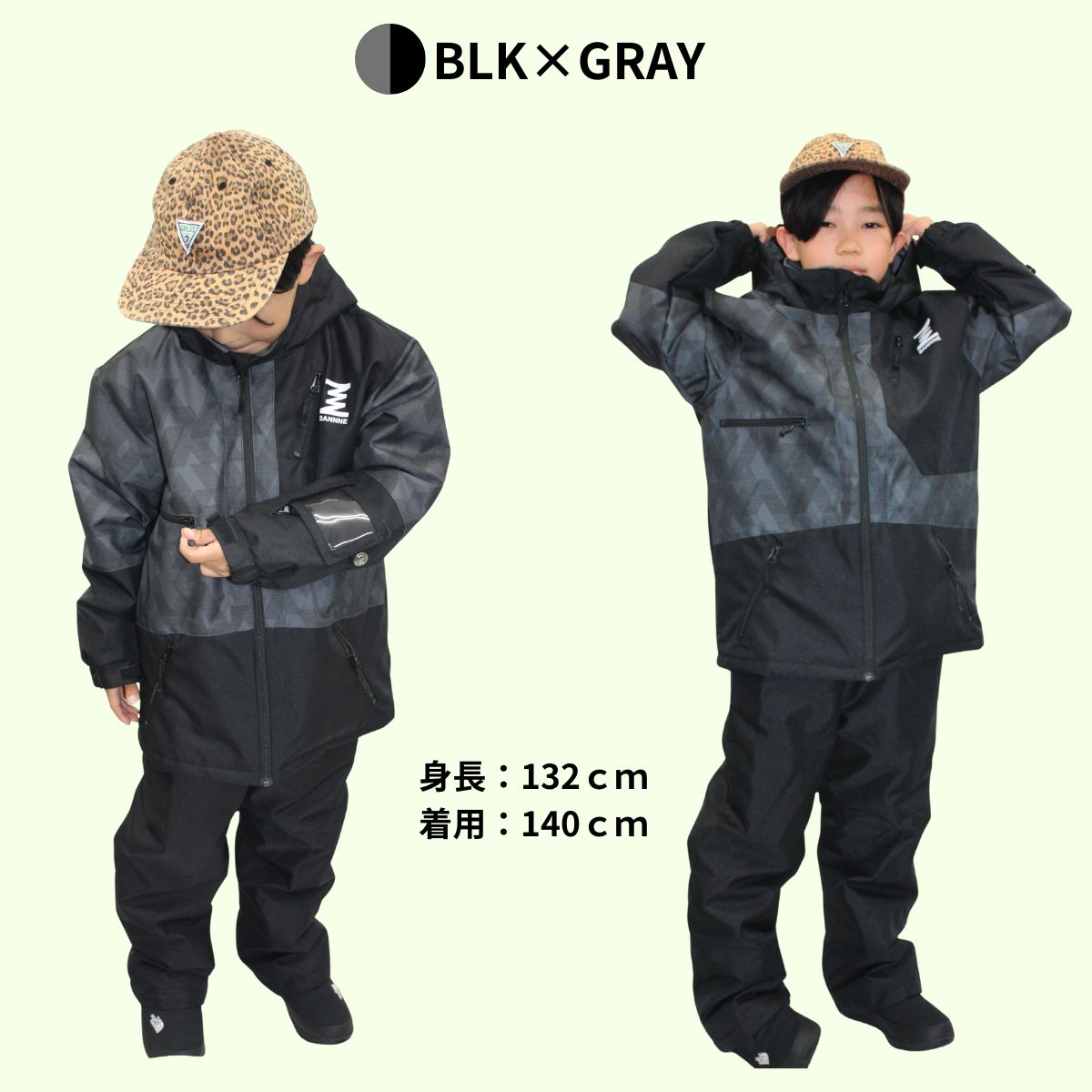 BANNNE スキーウェア 上下セット 150 迷彩 カモフラ 男の子 スノボ スノボウェア スキーウェア 上下セット 迷彩柄 白 グレー 150 子供