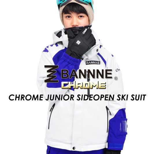 CHROME JUNIOR SIDEOPEN SKI SUIT ジュニア スキースーツ