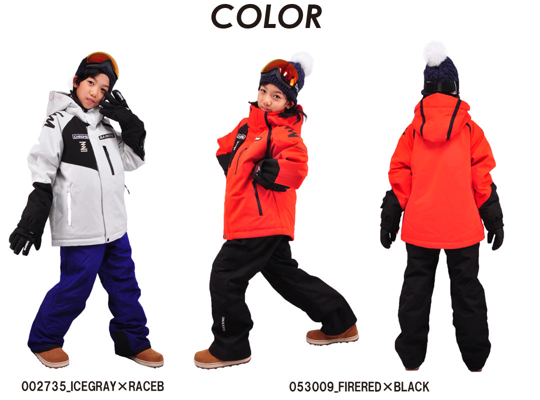 CHROME JUNIOR SKI SUIT クローム ジュニアスキースーツ サイズ調整 – SPORTEC.JP