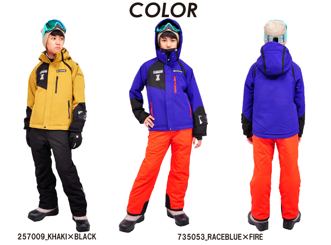 CHROME Junior Ski SUIT クローム ジュニアスキースーツ サイズ調整 002735_ICEGRAY×RACEB / 130