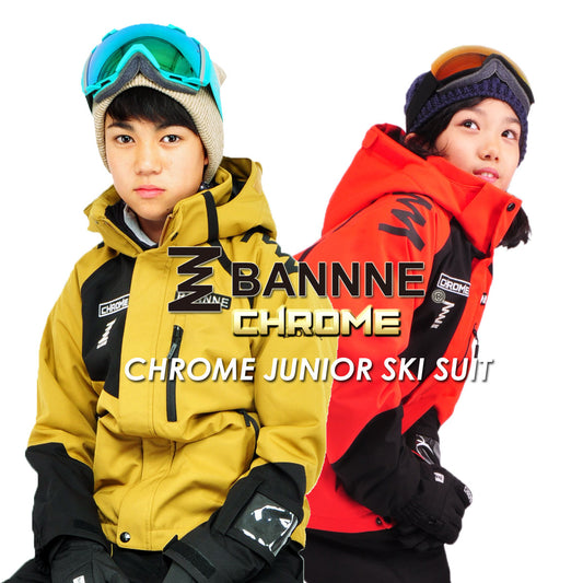 CHROME JUNIOR SKI SUIT クローム ジュニアスキースーツ サイズ調整