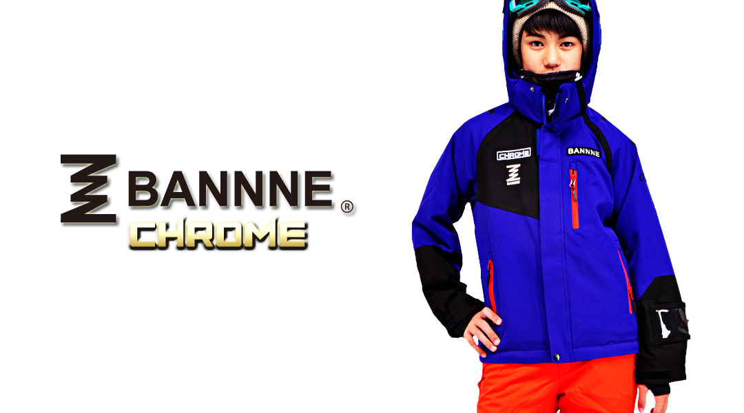 CHROME JUNIOR SKI SUIT クローム ジュニアスキースーツ サイズ調整 – SPORTEC.JP