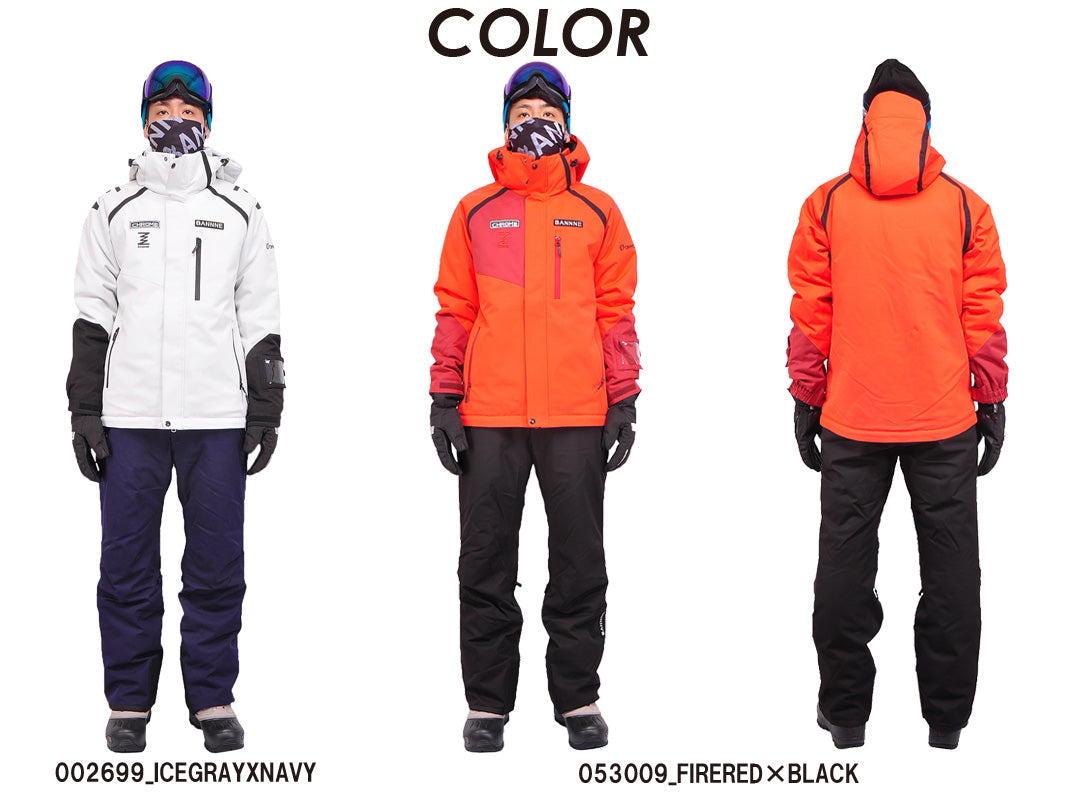 CHROME MENS SKI SUIT クローム メンズスキースーツ オンヨネ – SPORTEC.JP